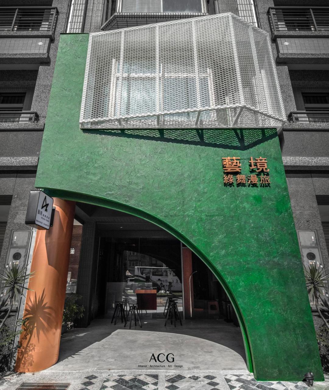 Appartamento Art Zone 2 Città di Hualien Esterno foto